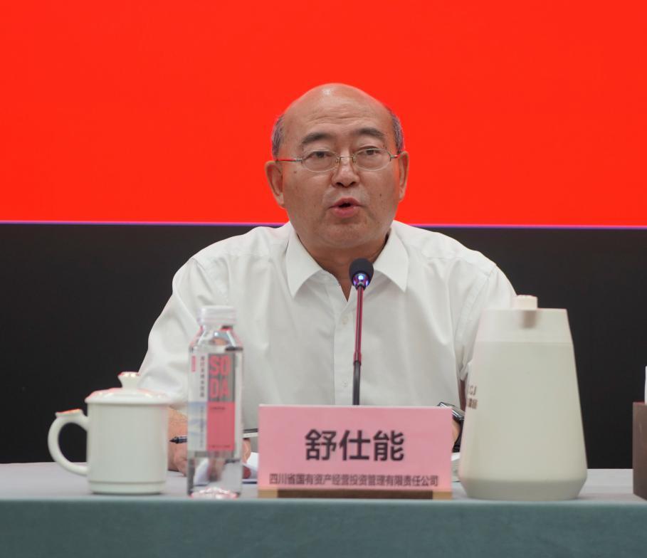 C:\Users\Administrator\Desktop\省國資經(jīng)營公司-workingfiles2022\5.會議&出差\2023年\主題教育\2.有關(guān)會議\（6月5日）內(nèi)控制度學(xué)習(xí)周活動\新建文件夾\新建文件夾\開幕式\_DSC0369.jpg_DSC0369
