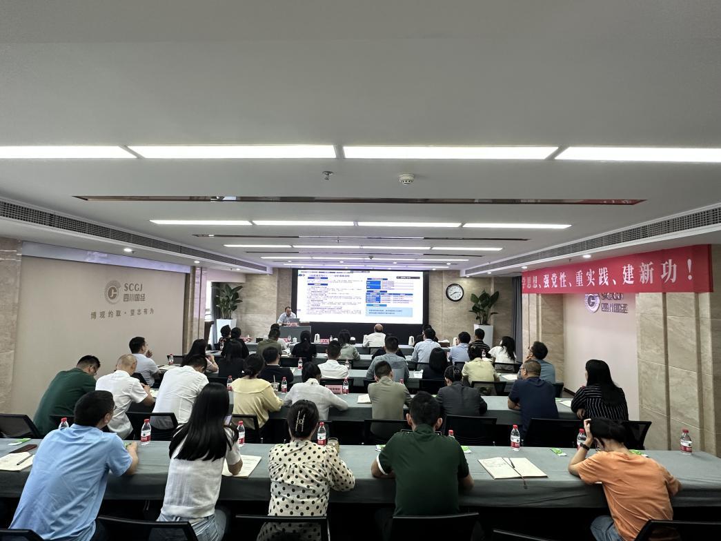C:\Users\Administrator\Desktop\省國資經(jīng)營公司-workingfiles2022\5.會議&出差\2023年\主題教育\2.有關(guān)會議\（6月5日）內(nèi)控制度學(xué)習(xí)周活動\新建文件夾\新建文件夾\學(xué)習(xí)現(xiàn)場\微信圖片_20230607162623.jpg微信圖片_20230607162623